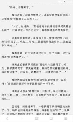 什么情况下需要办理菲律宾机场保关